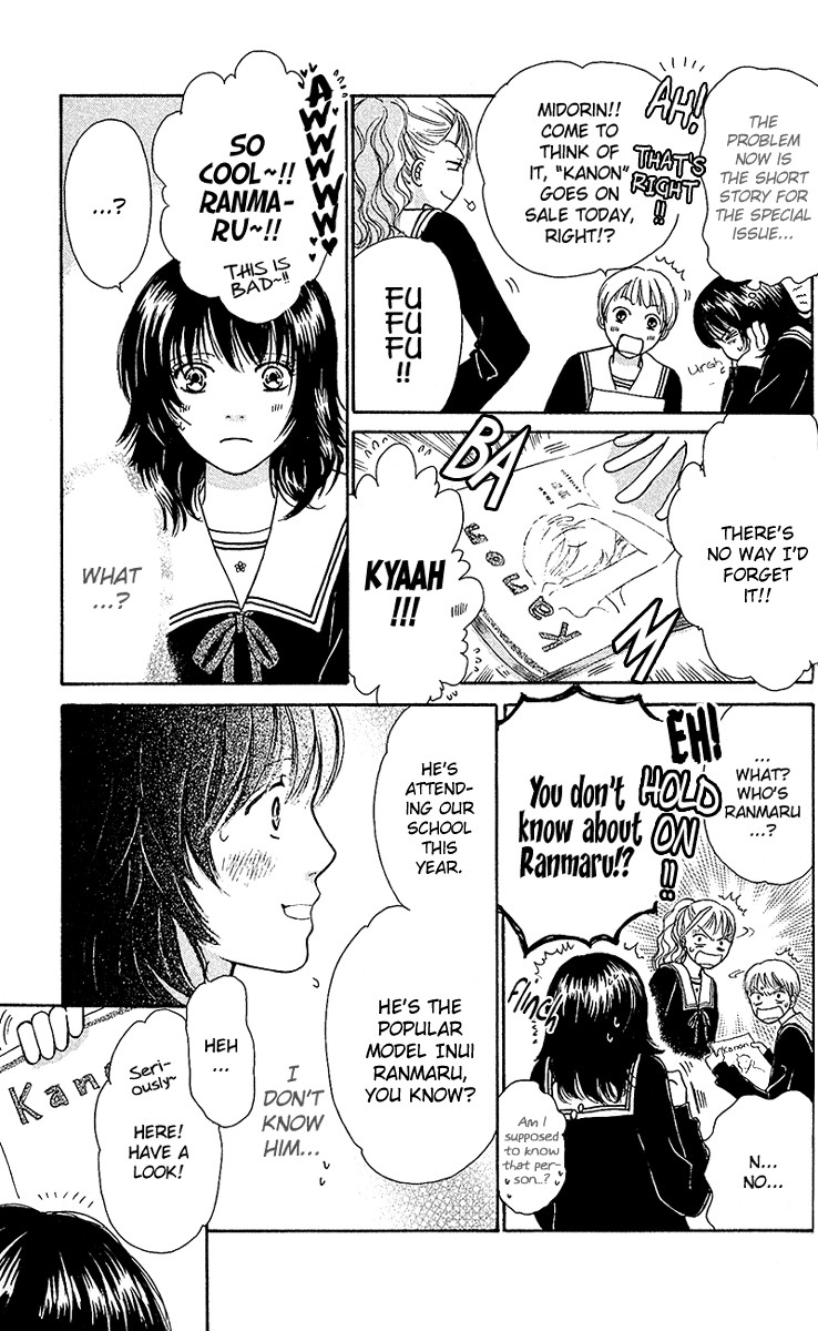 Momoiro Heaven! chapter 1 page 22