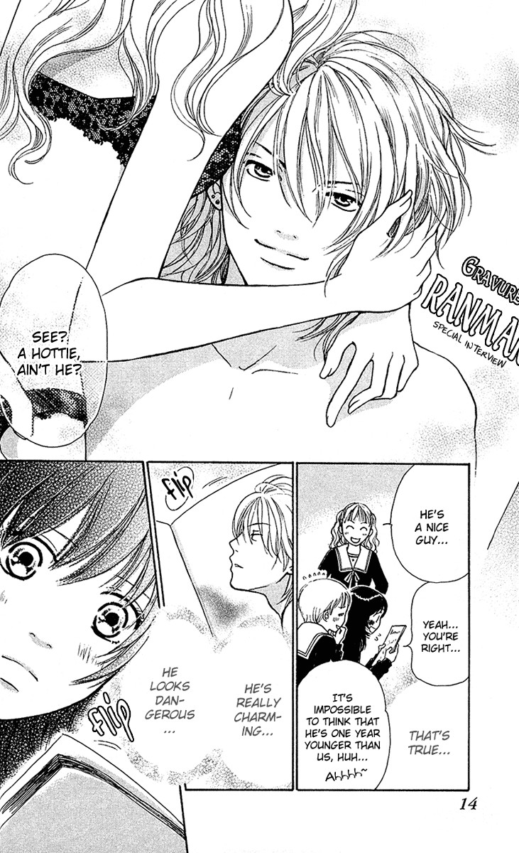 Momoiro Heaven! chapter 1 page 23