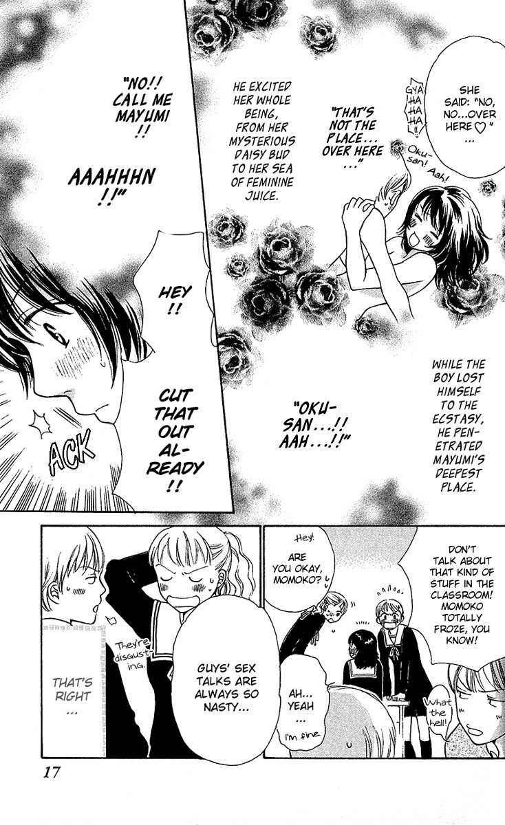 Momoiro Heaven! chapter 1 page 26