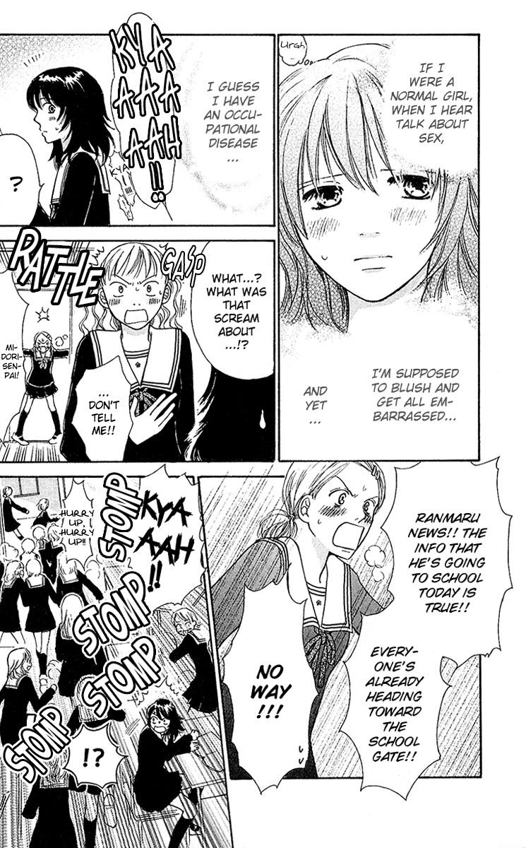 Momoiro Heaven! chapter 1 page 27