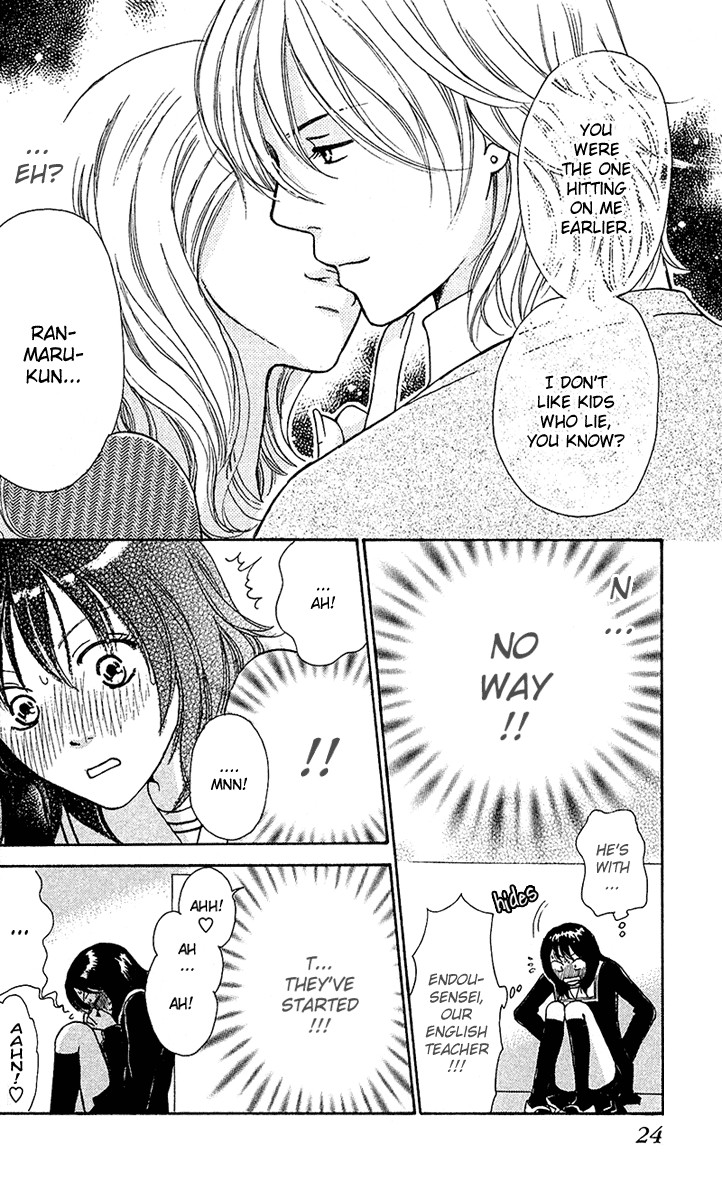 Momoiro Heaven! chapter 1 page 33