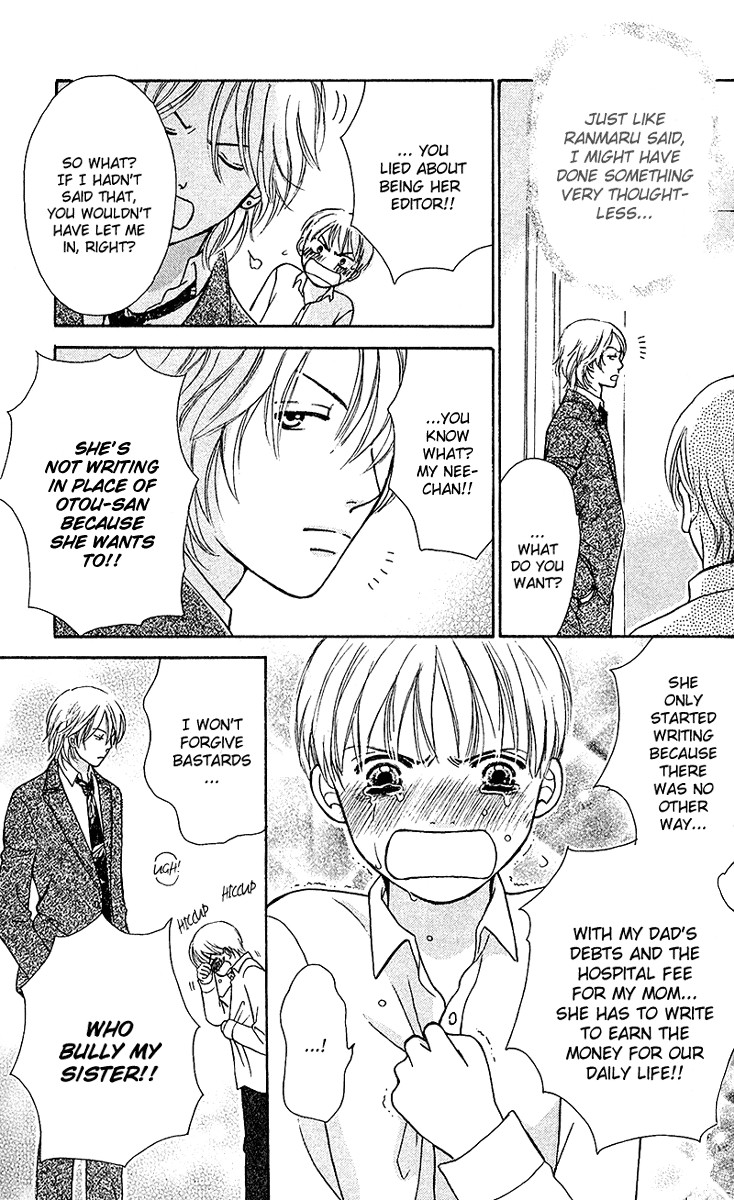 Momoiro Heaven! chapter 1 page 52