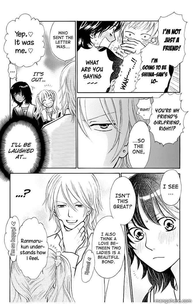 Momoiro Heaven! chapter 10 page 14