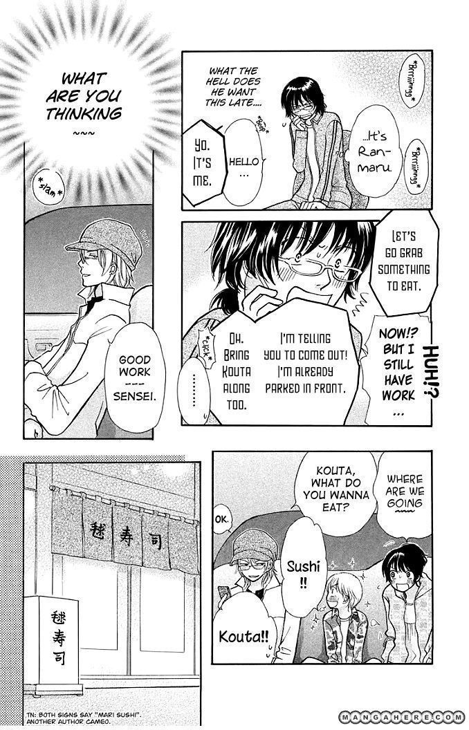 Momoiro Heaven! chapter 11 page 10