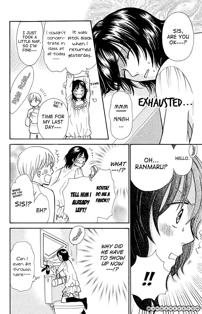 Momoiro Heaven! chapter 12 page 16