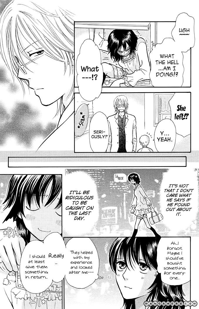 Momoiro Heaven! chapter 12 page 17