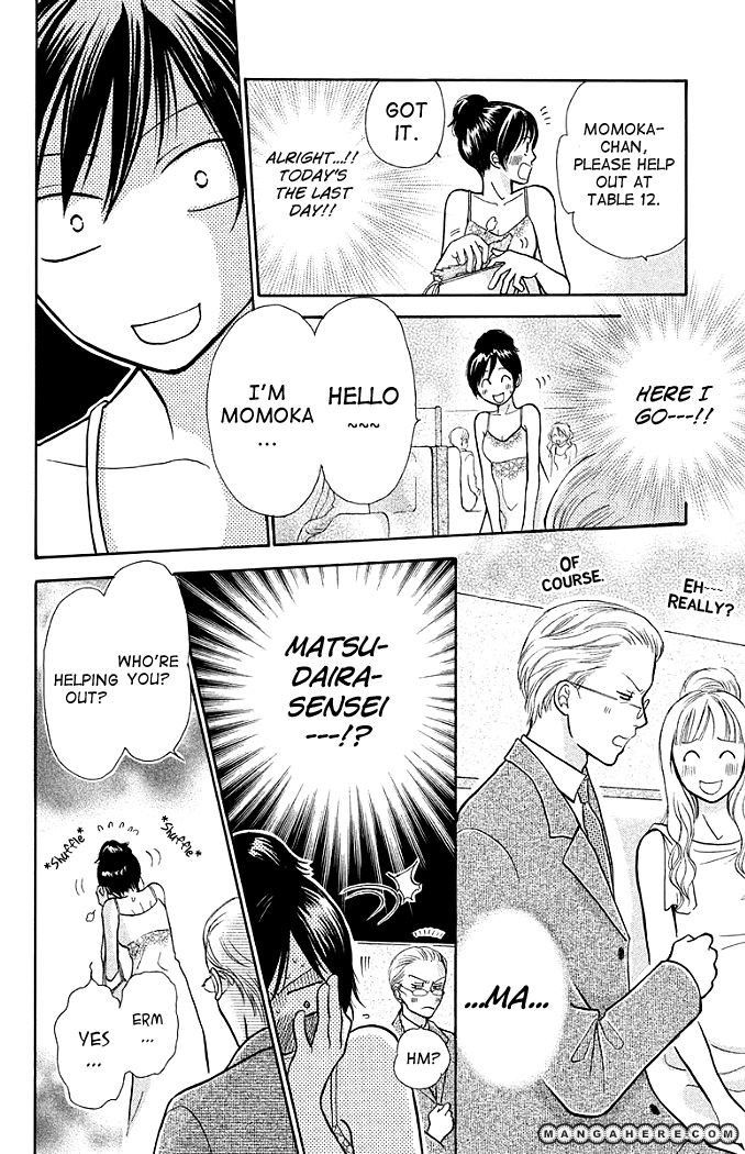 Momoiro Heaven! chapter 12 page 20