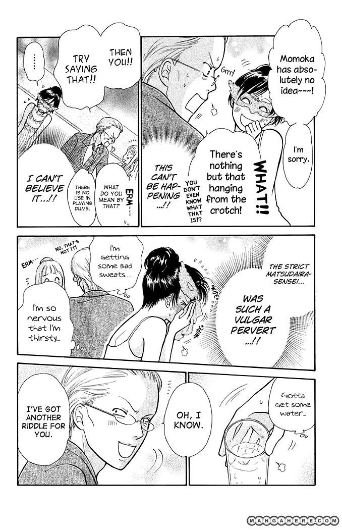 Momoiro Heaven! chapter 12 page 24