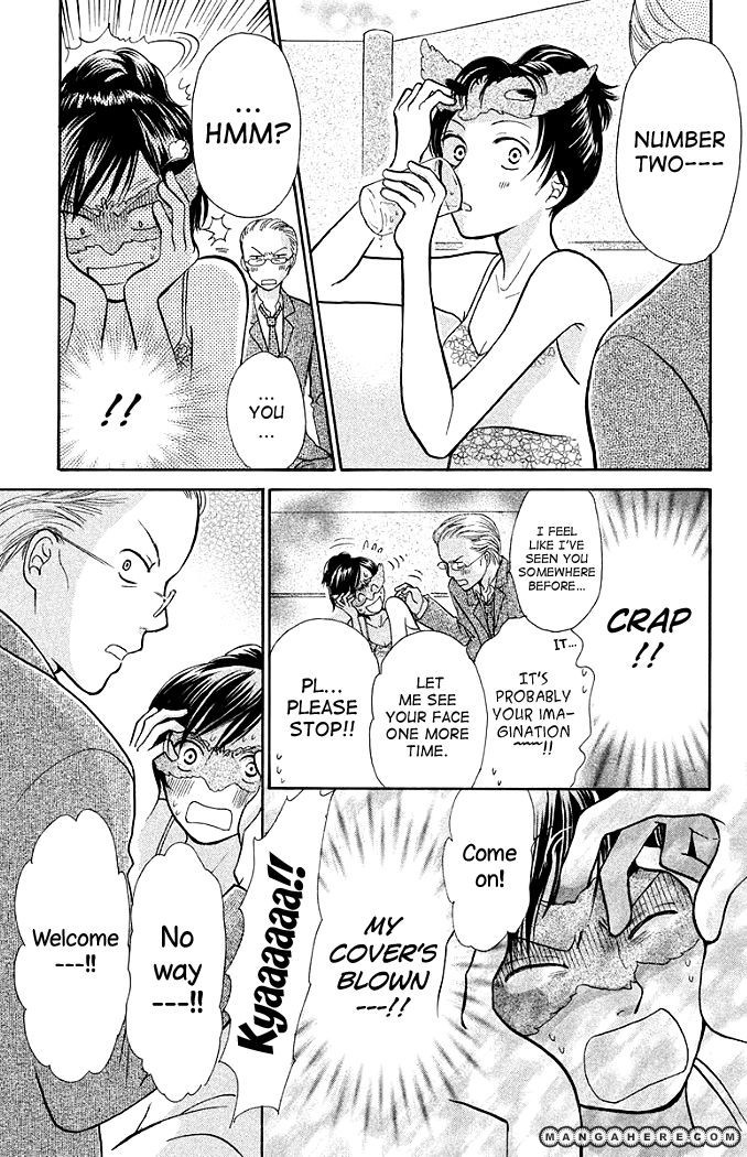 Momoiro Heaven! chapter 12 page 25