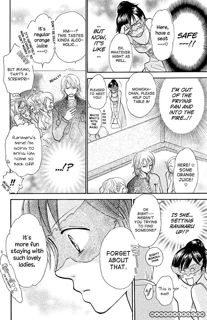 Momoiro Heaven! chapter 12 page 28