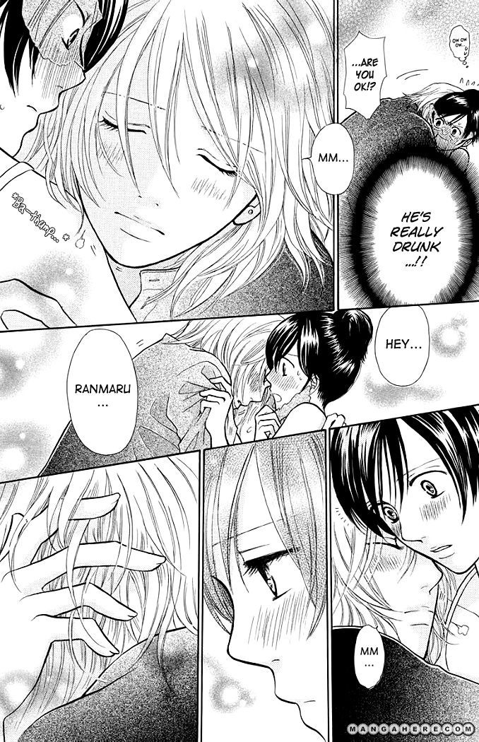 Momoiro Heaven! chapter 12 page 34