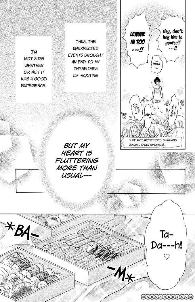 Momoiro Heaven! chapter 12 page 37