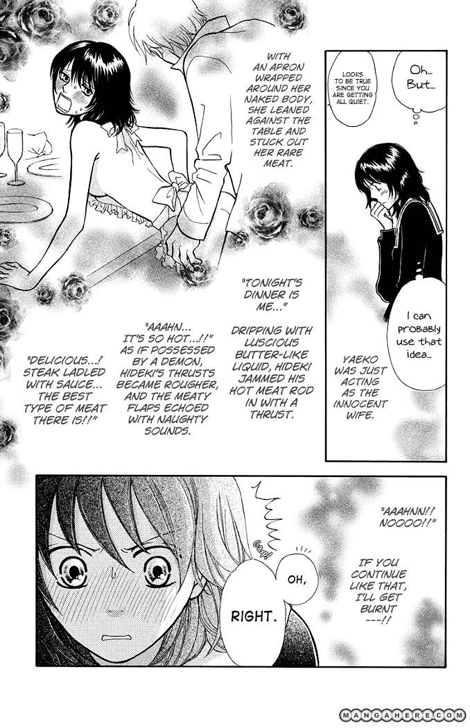 Momoiro Heaven! chapter 12 page 5