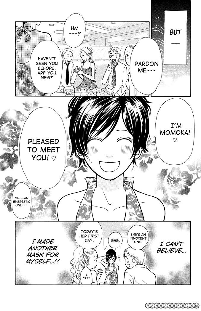 Momoiro Heaven! chapter 12 page 7