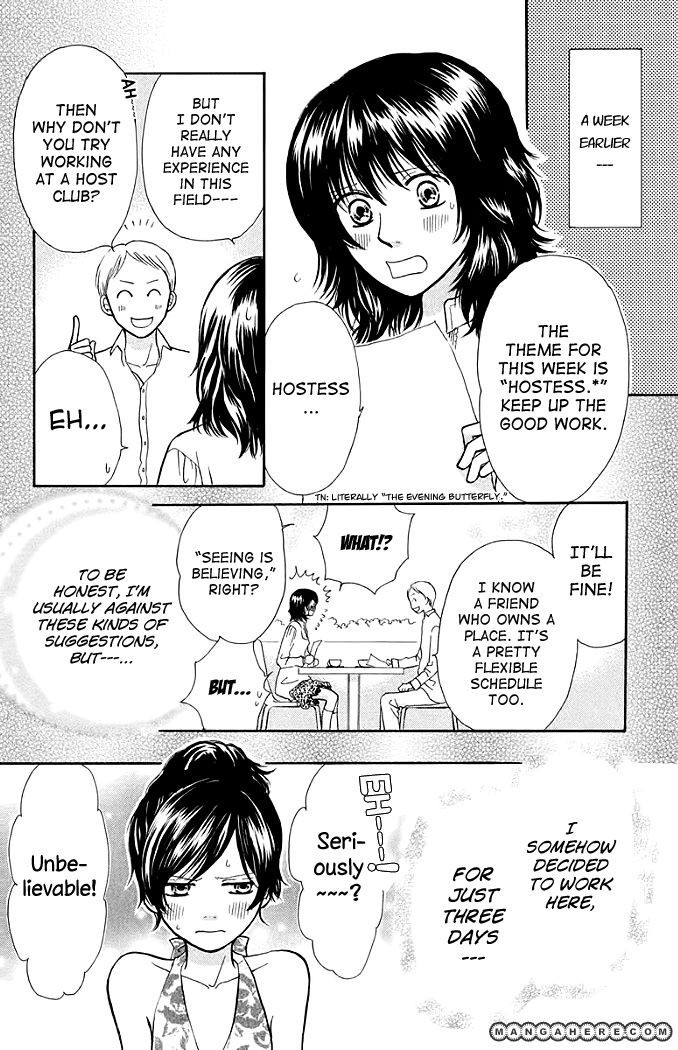 Momoiro Heaven! chapter 12 page 8