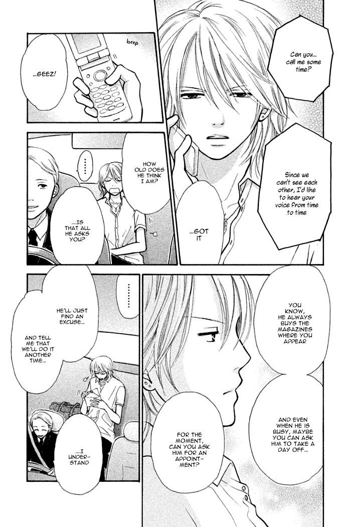 Momoiro Heaven! chapter 13 page 15