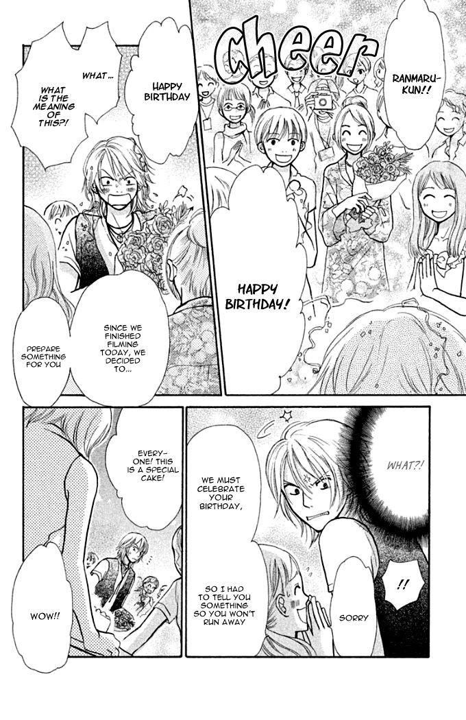 Momoiro Heaven! chapter 13 page 20