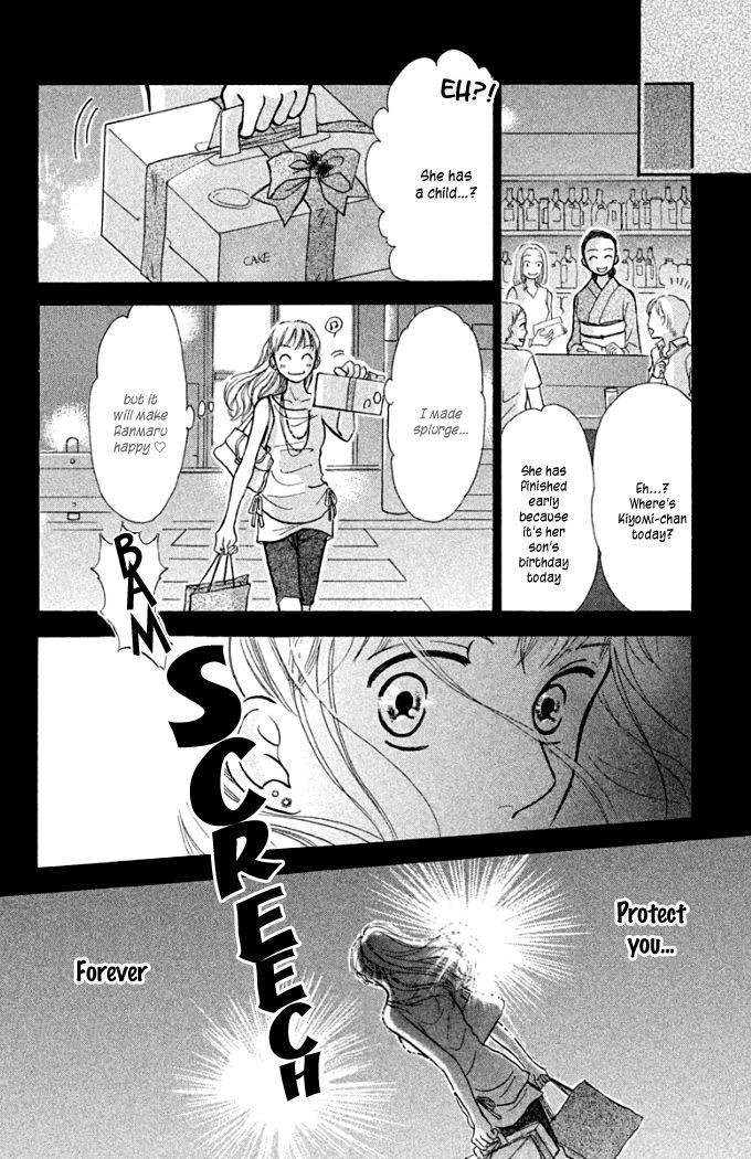 Momoiro Heaven! chapter 13 page 24