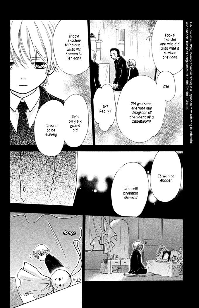 Momoiro Heaven! chapter 13 page 26