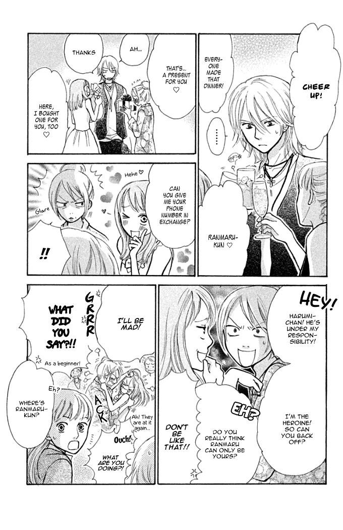 Momoiro Heaven! chapter 13 page 31