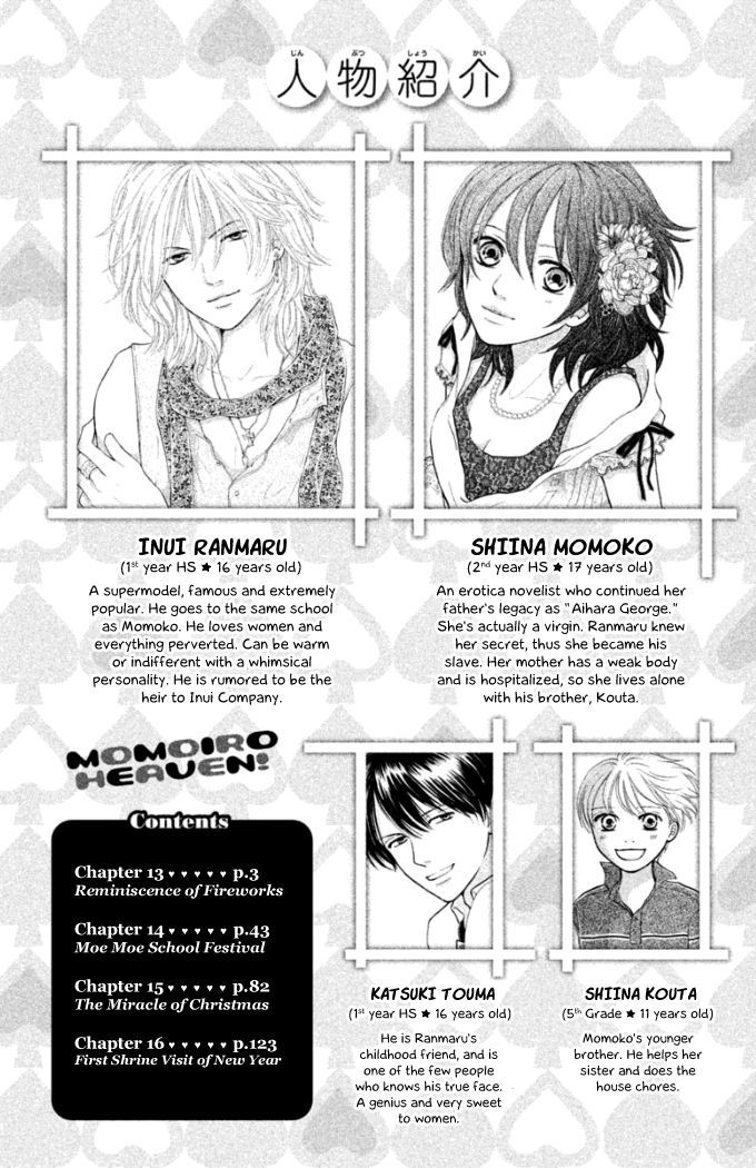 Momoiro Heaven! chapter 13 page 4