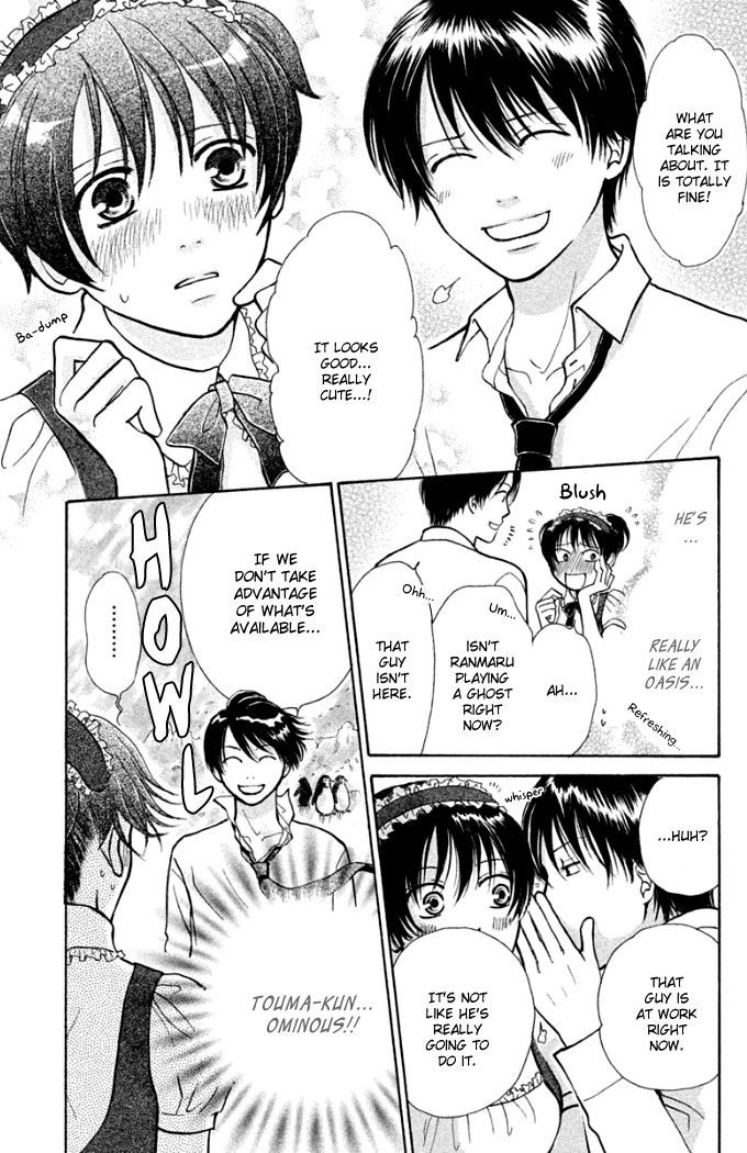 Momoiro Heaven! chapter 14 page 20