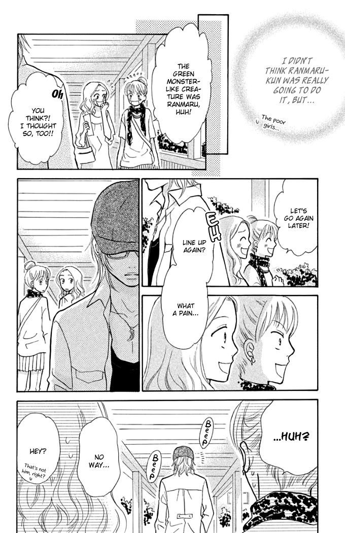 Momoiro Heaven! chapter 14 page 21