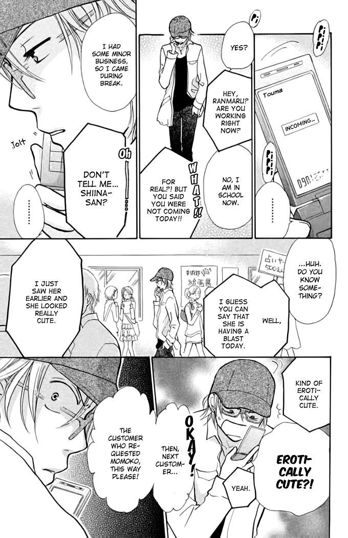 Momoiro Heaven! chapter 14 page 22