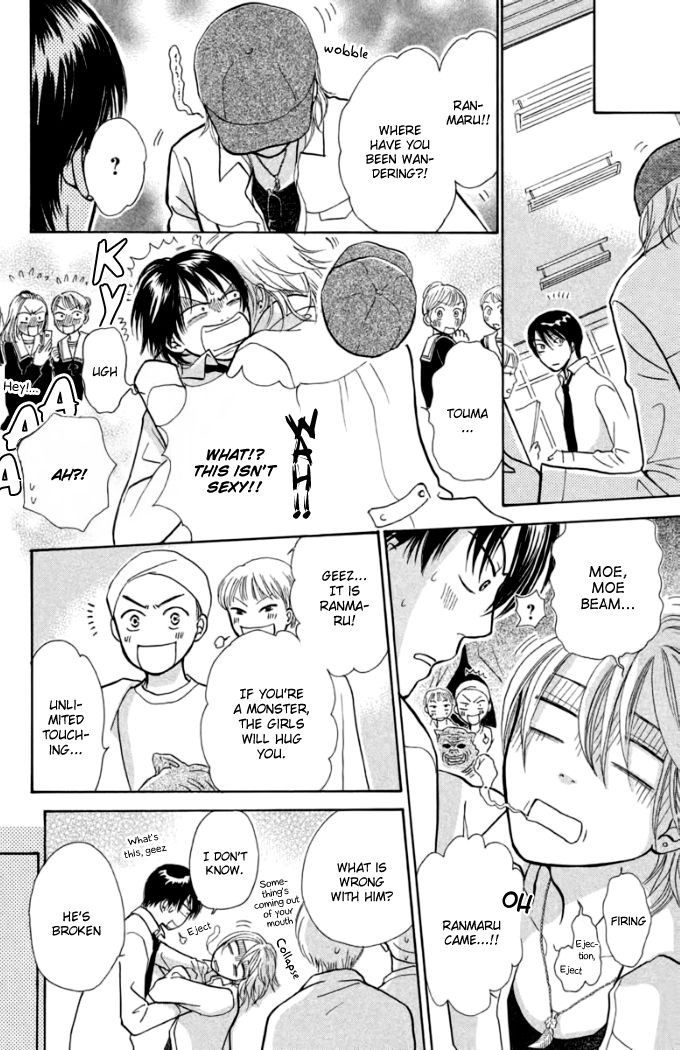 Momoiro Heaven! chapter 14 page 27