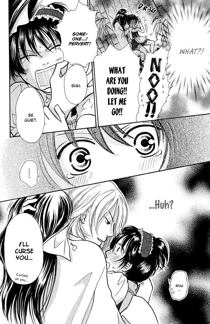 Momoiro Heaven! chapter 14 page 31