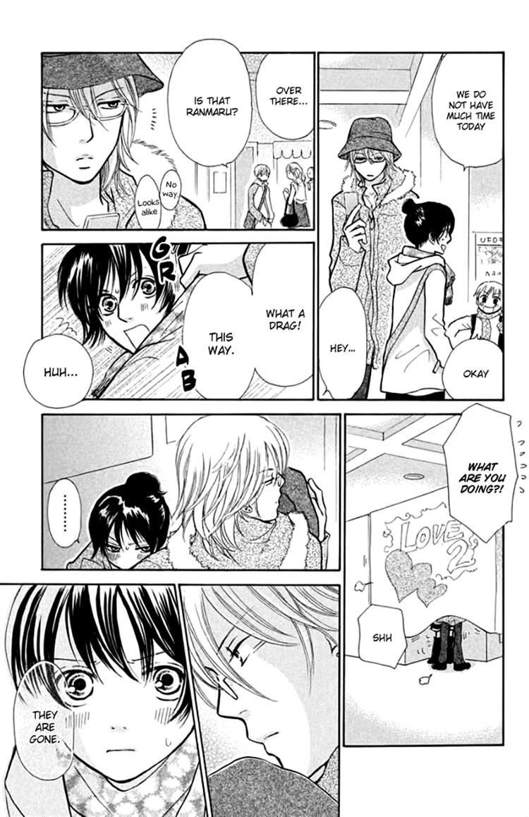 Momoiro Heaven! chapter 15 page 12