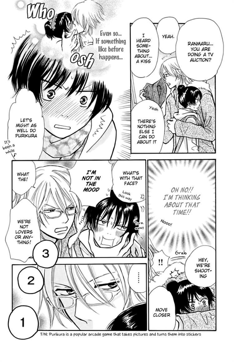 Momoiro Heaven! chapter 15 page 13