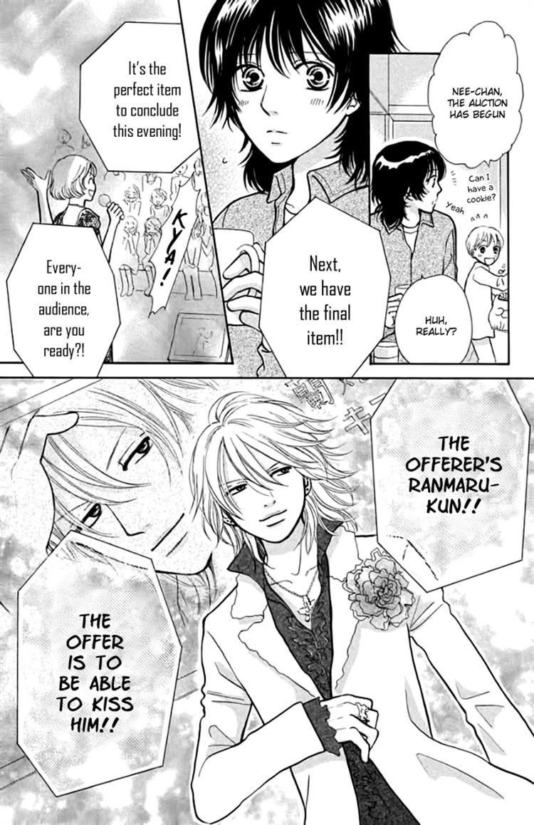 Momoiro Heaven! chapter 15 page 16