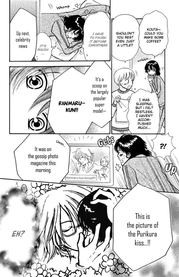 Momoiro Heaven! chapter 15 page 21