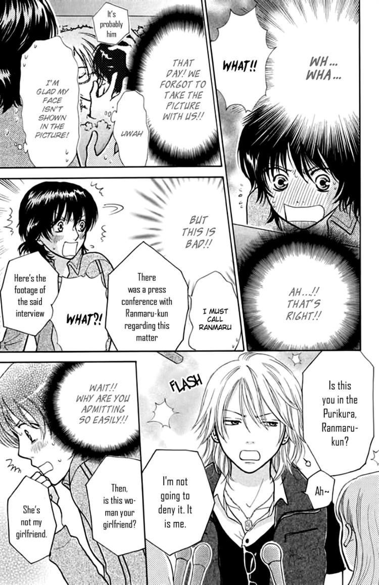 Momoiro Heaven! chapter 15 page 22