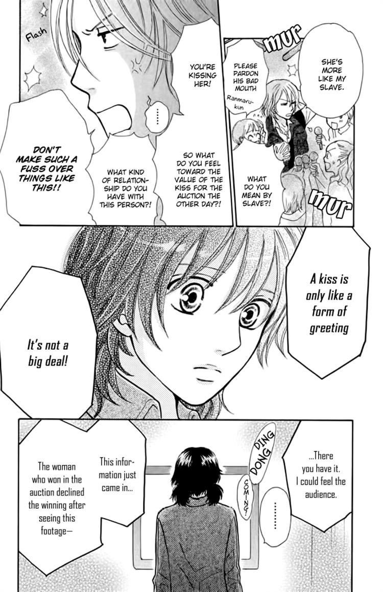 Momoiro Heaven! chapter 15 page 23