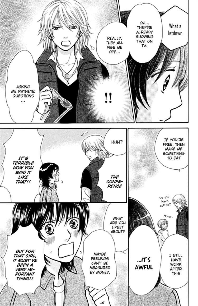 Momoiro Heaven! chapter 15 page 24