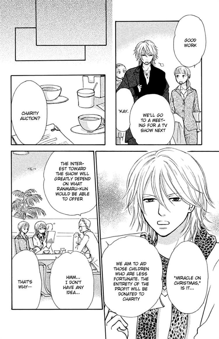 Momoiro Heaven! chapter 15 page 5