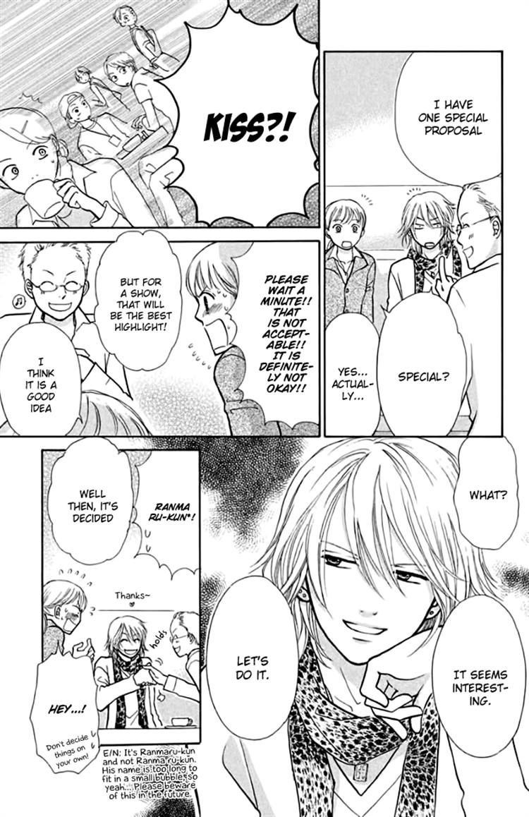 Momoiro Heaven! chapter 15 page 6