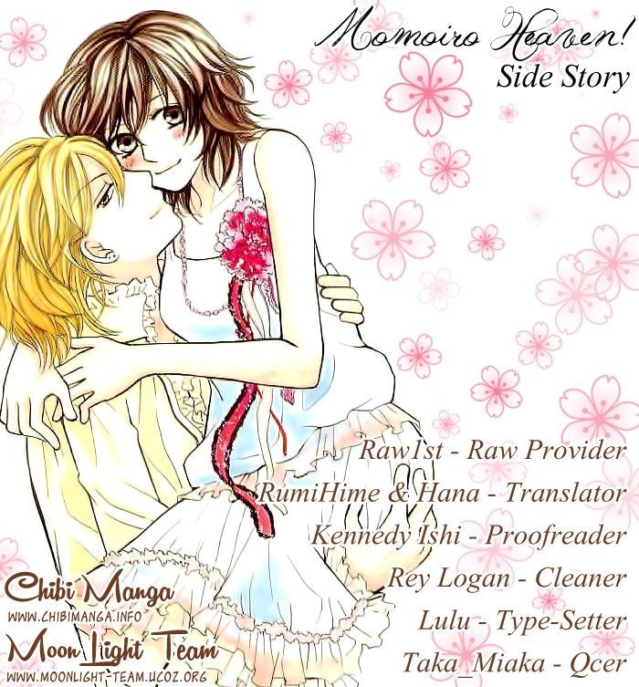 Momoiro Heaven! chapter 16.5 page 1