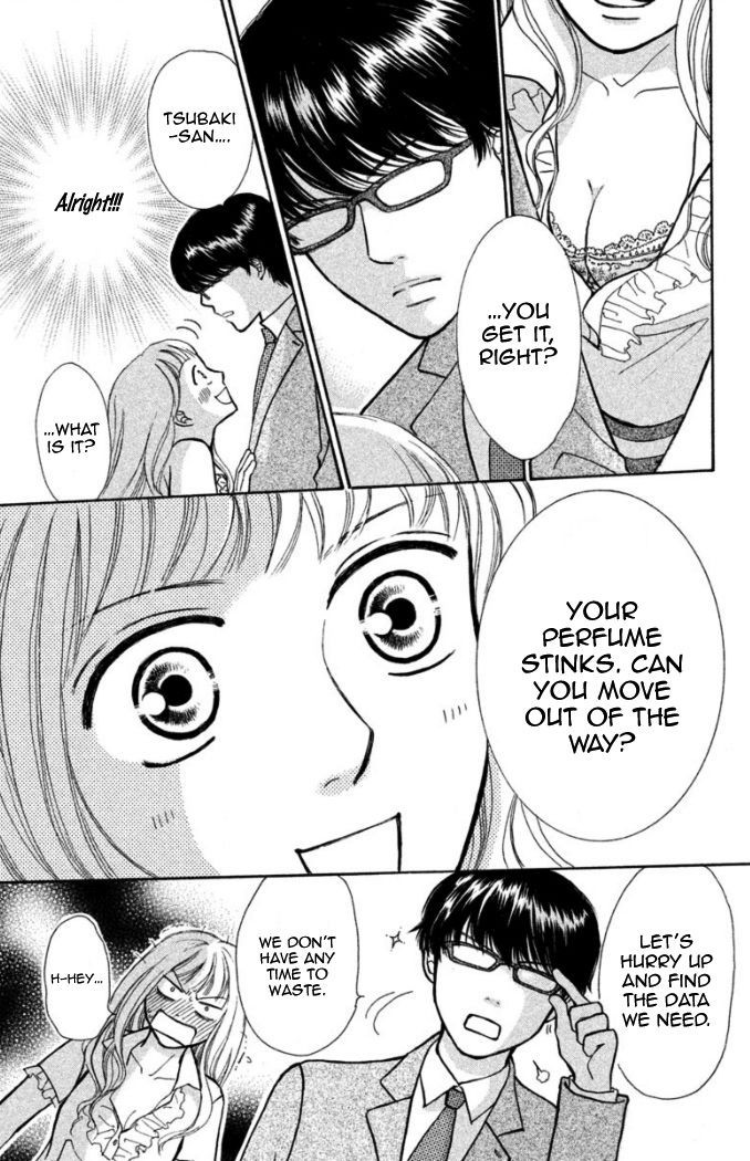 Momoiro Heaven! chapter 16.5 page 12