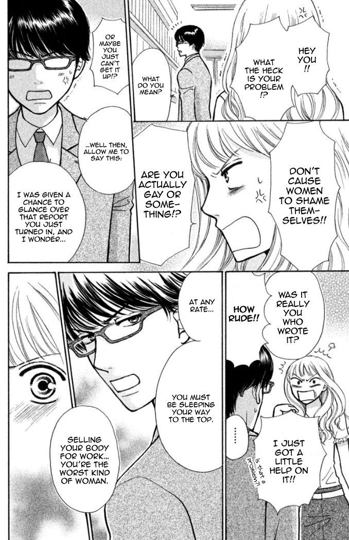 Momoiro Heaven! chapter 16.5 page 13