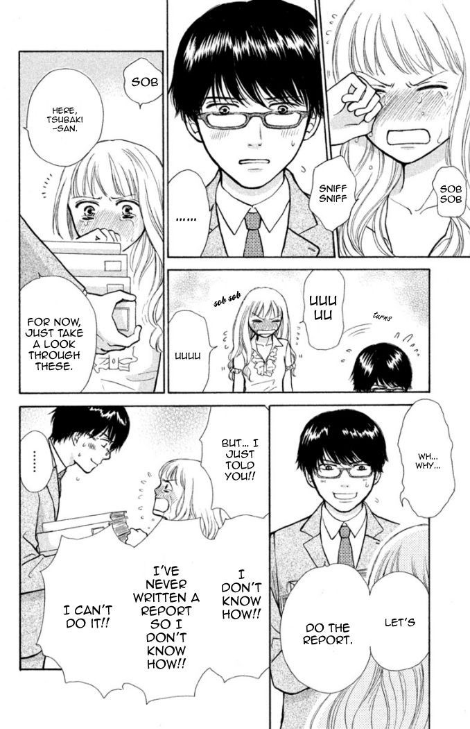 Momoiro Heaven! chapter 16.5 page 15