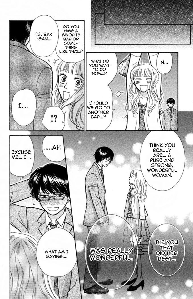 Momoiro Heaven! chapter 16.5 page 23