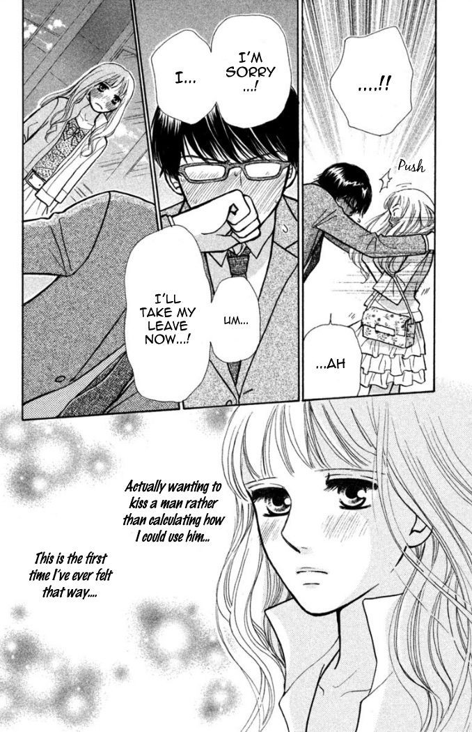 Momoiro Heaven! chapter 16.5 page 25