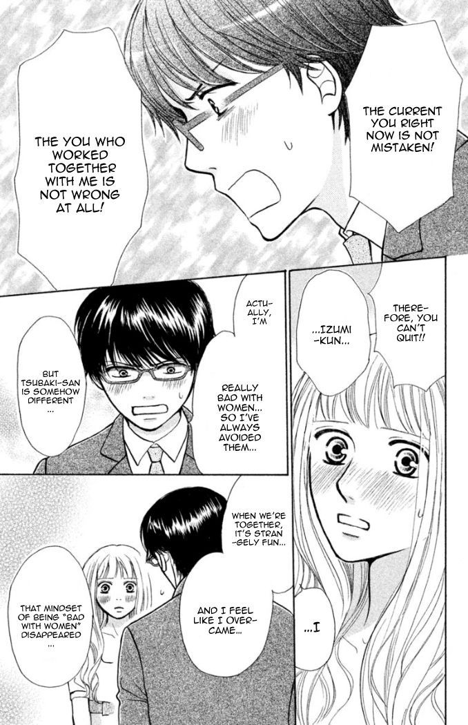 Momoiro Heaven! chapter 16.5 page 32