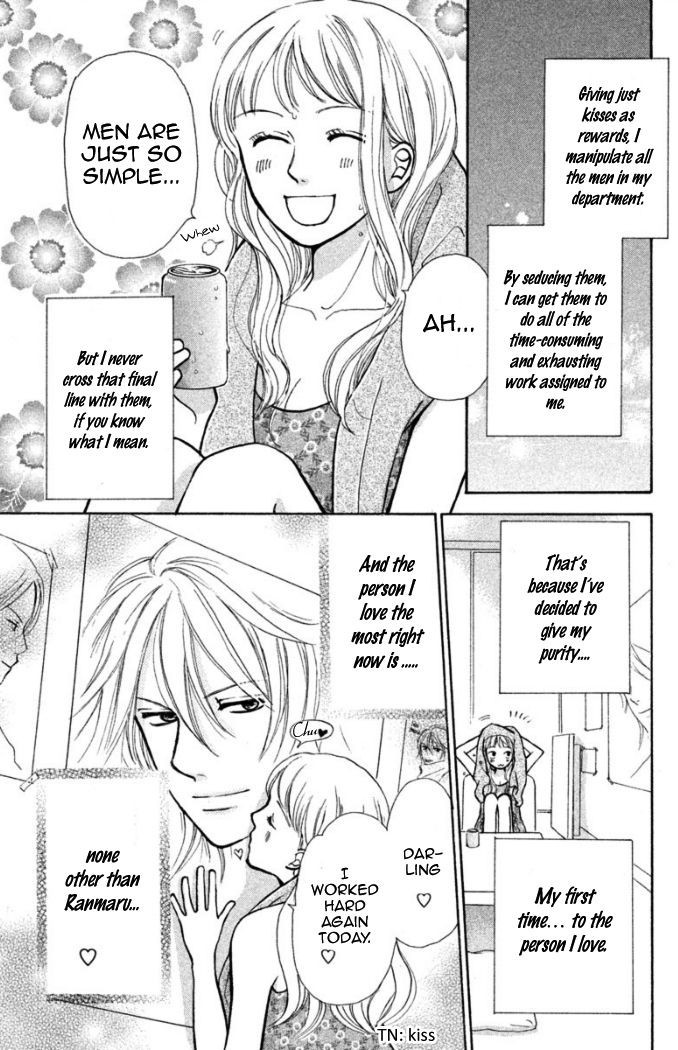 Momoiro Heaven! chapter 16.5 page 6