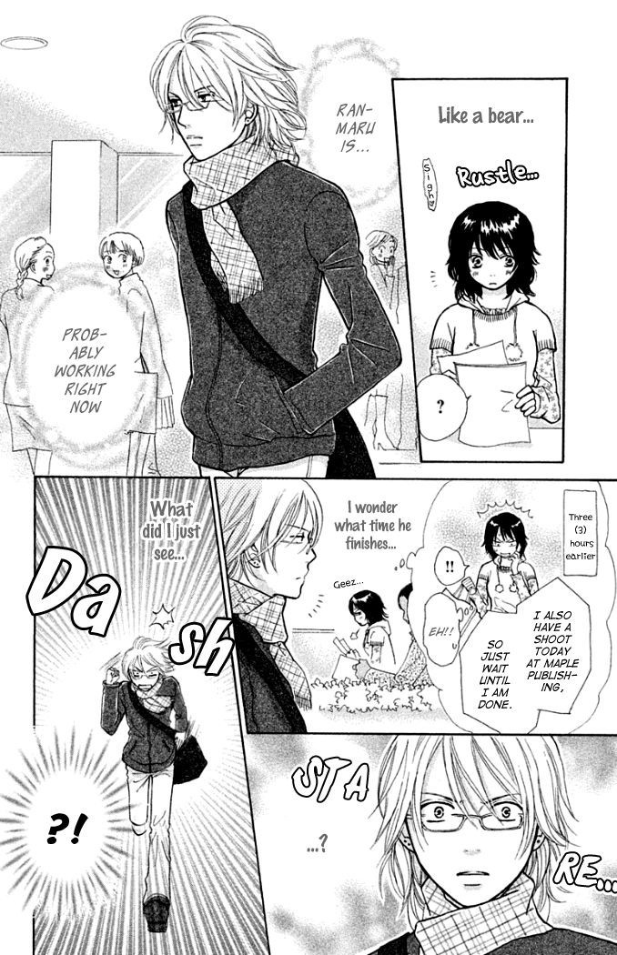 Momoiro Heaven! chapter 17 page 11