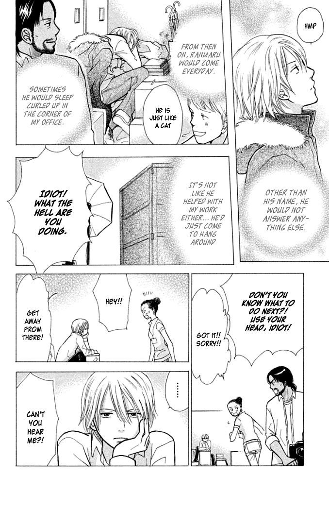 Momoiro Heaven! chapter 17 page 23