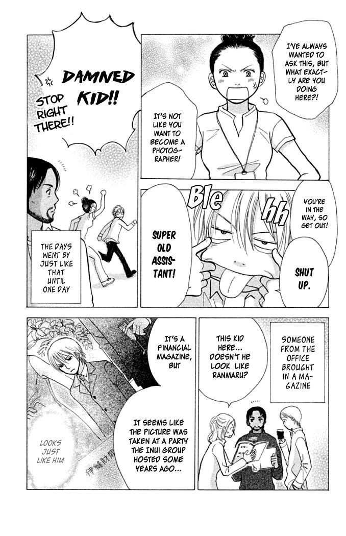 Momoiro Heaven! chapter 17 page 24